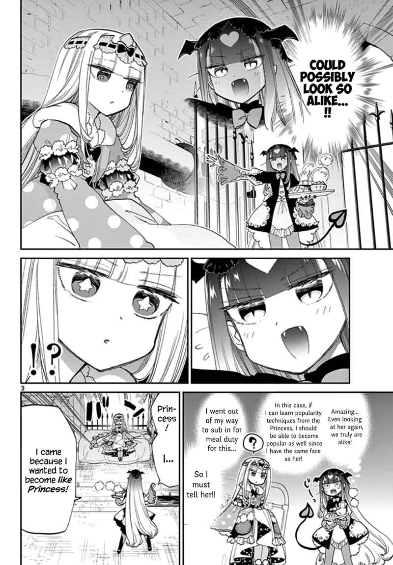 Maou-jou de Oyasumi Chapter 74 - Page 3 in English