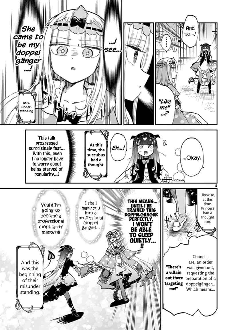 Maou-jou de Oyasumi Chapter 74 - Page 4 in English