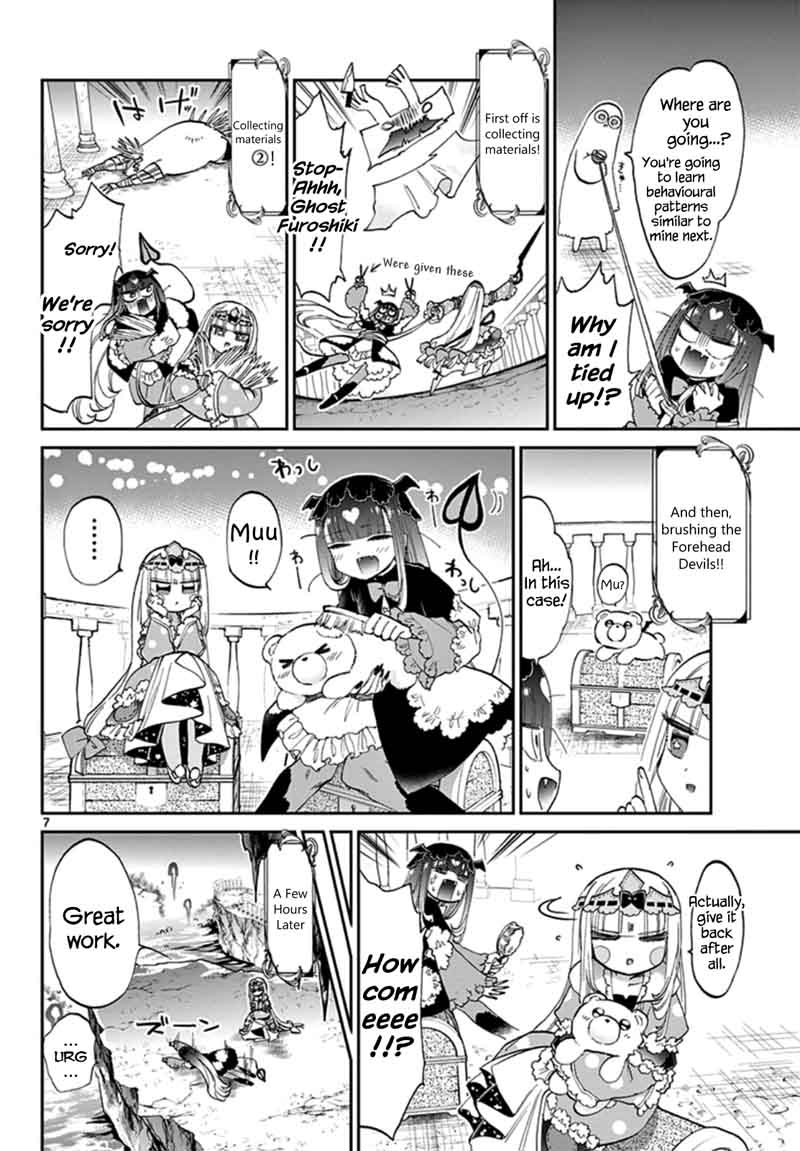 Maou-jou de Oyasumi Chapter 74 - Page 7 in English