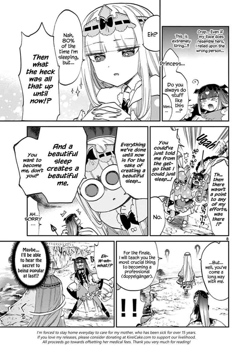 Maou-jou de Oyasumi Chapter 74 - Page 8 in English