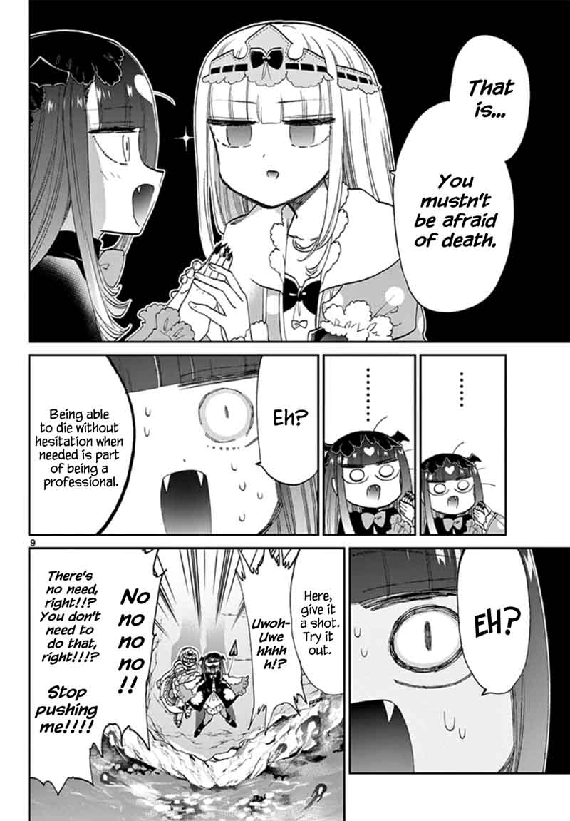 Maou-jou de Oyasumi Chapter 74 - Page 9 in English