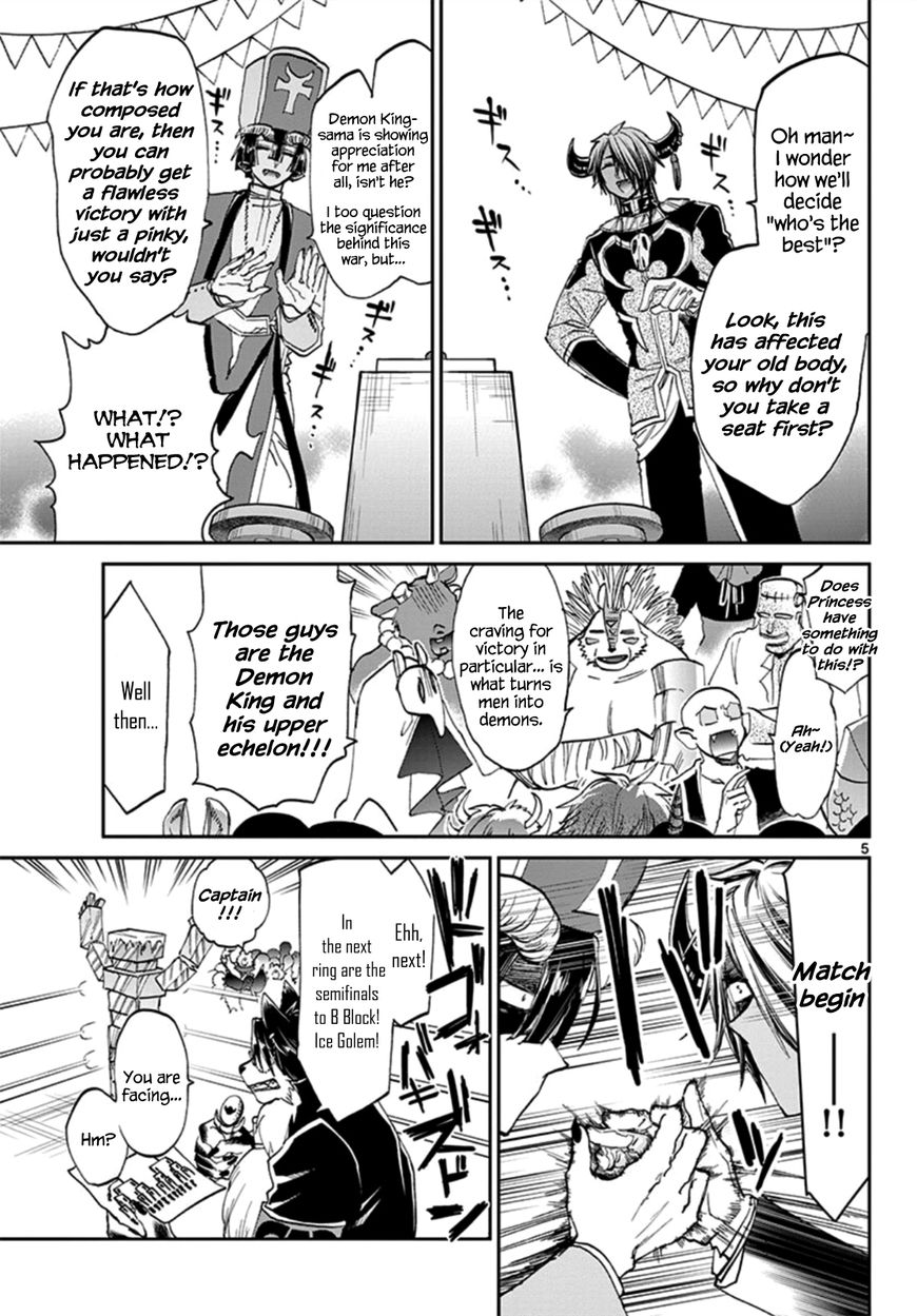 Maou-jou de Oyasumi Chapter 75 - Page 5 in English