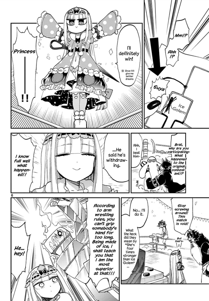 Maou-jou de Oyasumi Chapter 75 - Page 6 in English