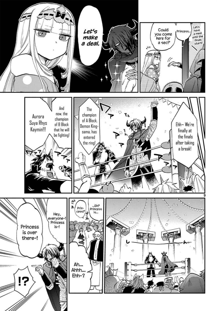 Maou-jou de Oyasumi Chapter 75 - Page 9 in English