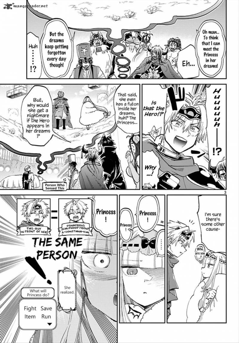 Maou-jou de Oyasumi Chapter 77 - Page 3 in English