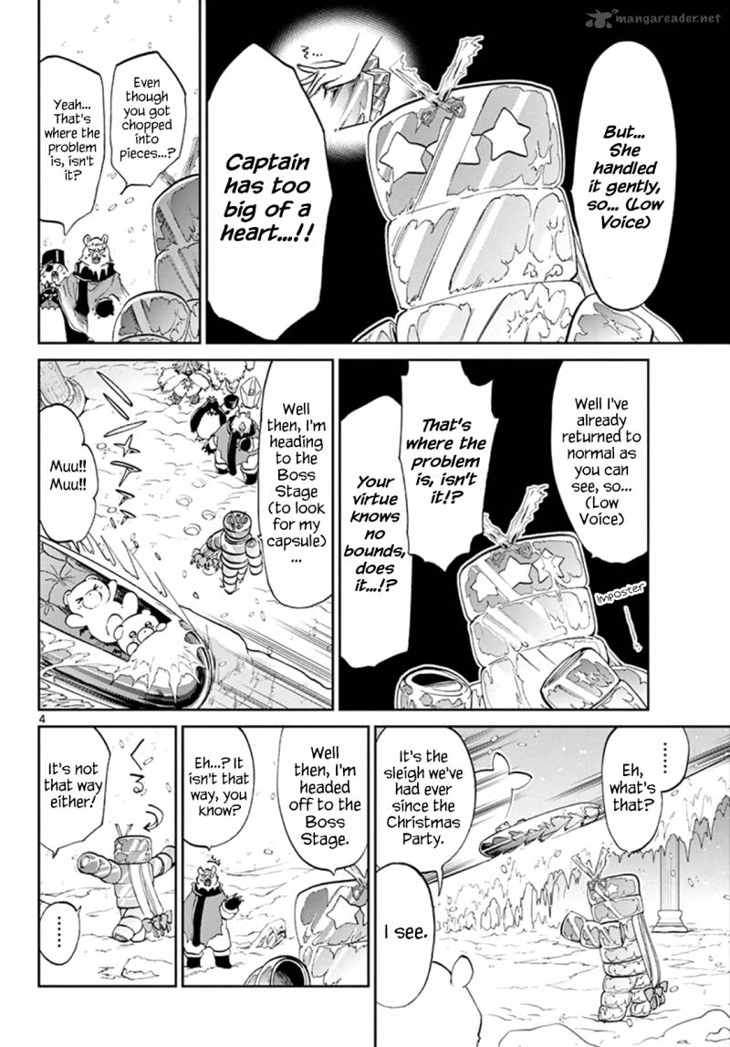 Maou-jou de Oyasumi Chapter 78 - Page 5 in English
