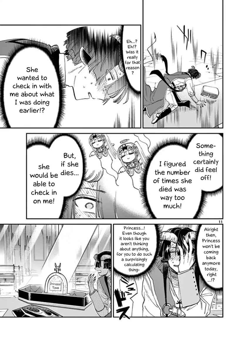 Maou-jou de Oyasumi Chapter 79 - Page 11 in English