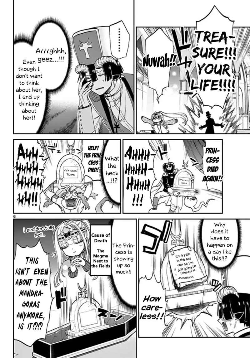 Maou-jou de Oyasumi Chapter 79 - Page 6 in English