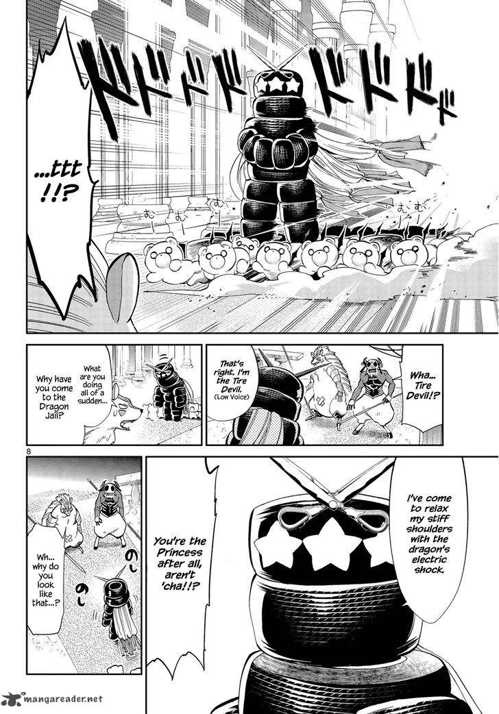 Maou-jou de Oyasumi Chapter 8 - Page 8 in English