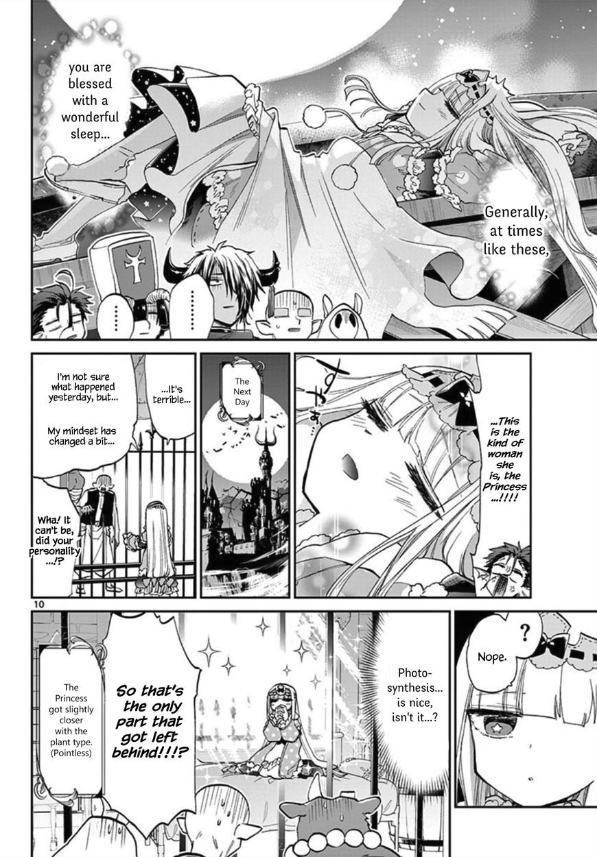 Maou-jou de Oyasumi Chapter 80 - Page 10 in English
