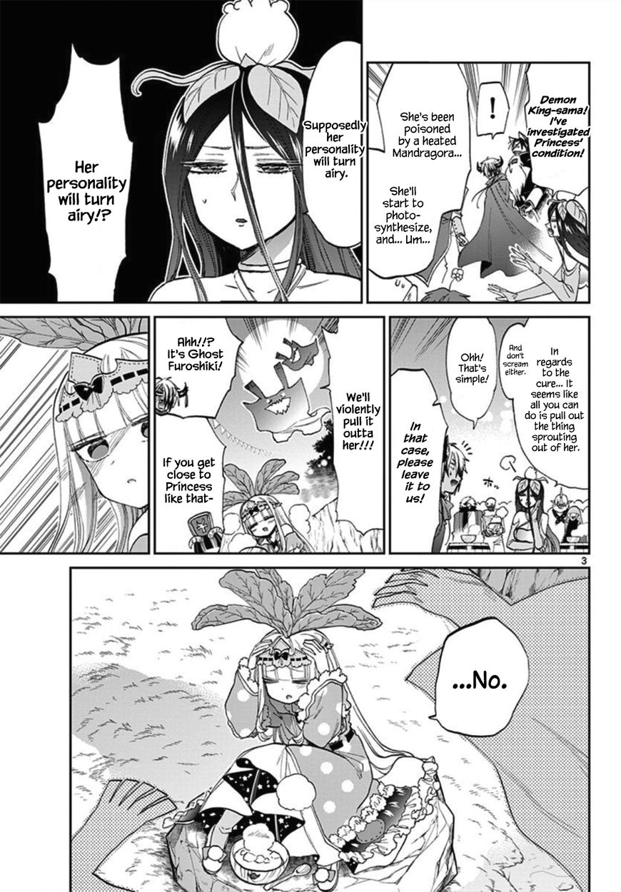 Maou-jou de Oyasumi Chapter 80 - Page 3 in English