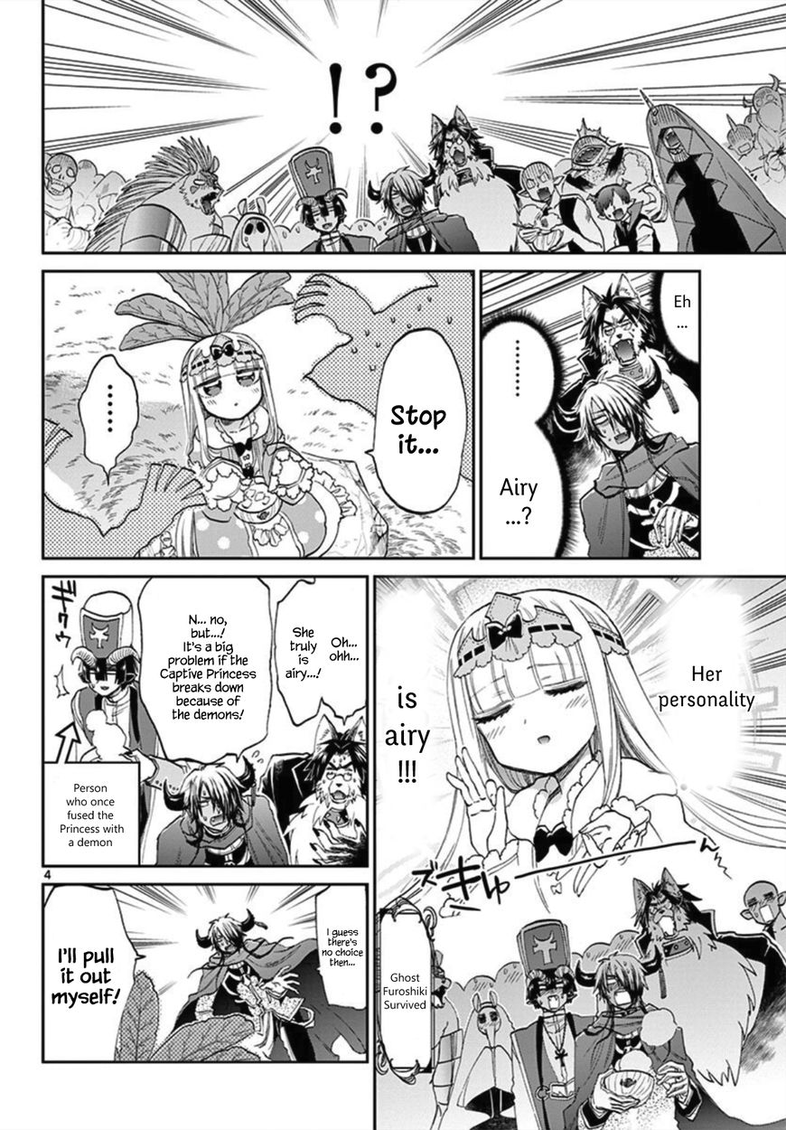 Maou-jou de Oyasumi Chapter 80 - Page 4 in English