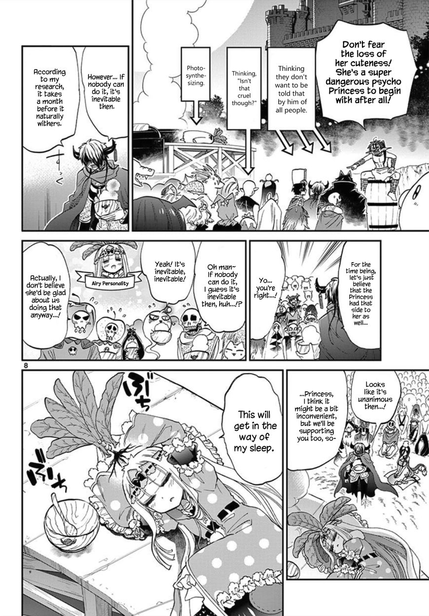 Maou-jou de Oyasumi Chapter 80 - Page 8 in English