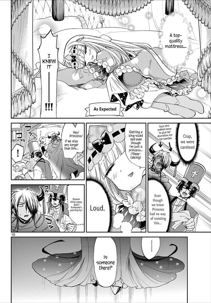 Maou-jou de Oyasumi Chapter 81 - Page 10 in English