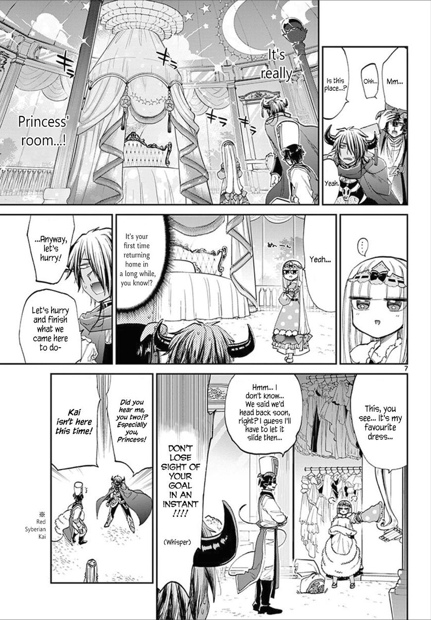 Maou-jou de Oyasumi Chapter 81 - Page 7 in English