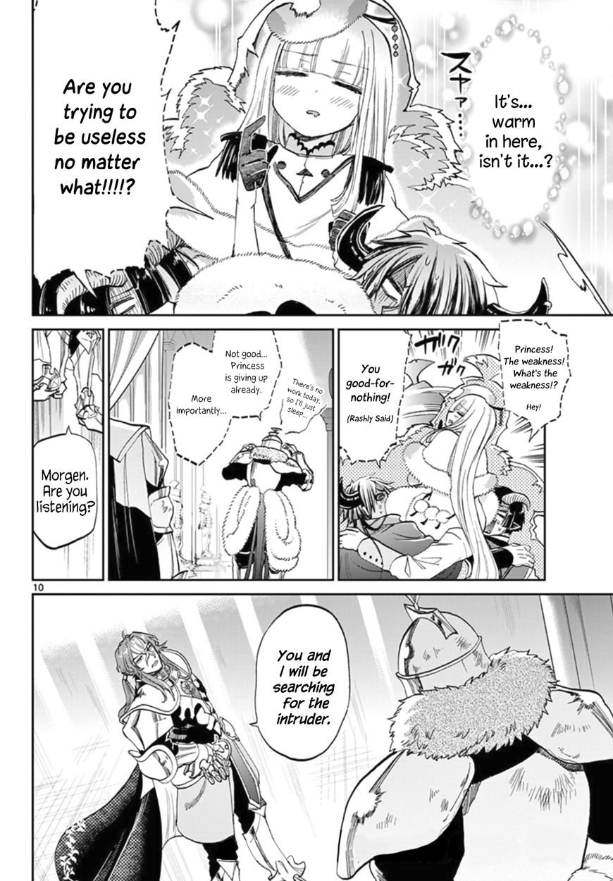 Maou-jou de Oyasumi Chapter 82 - Page 10 in English