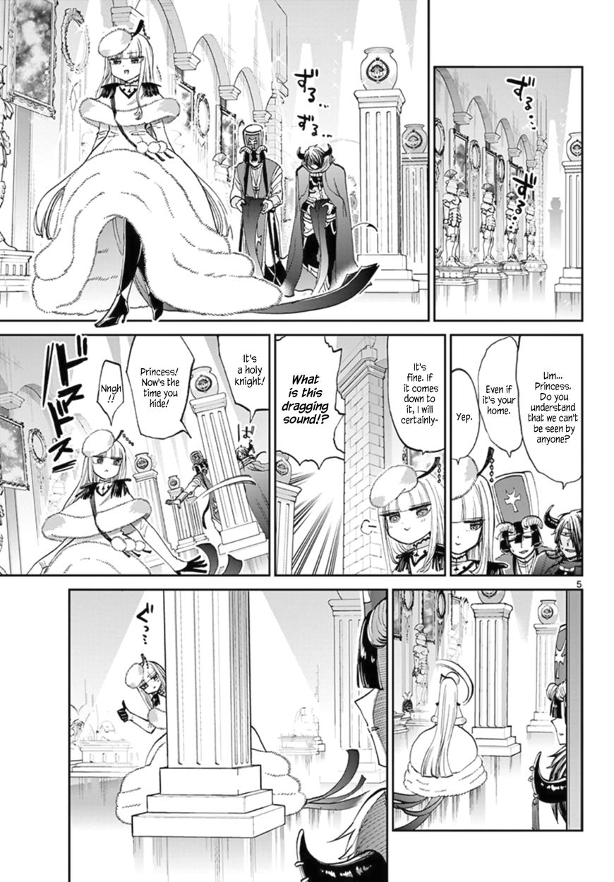 Maou-jou de Oyasumi Chapter 82 - Page 5 in English