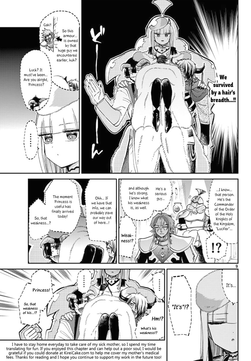 Maou-jou de Oyasumi Chapter 82 - Page 9 in English
