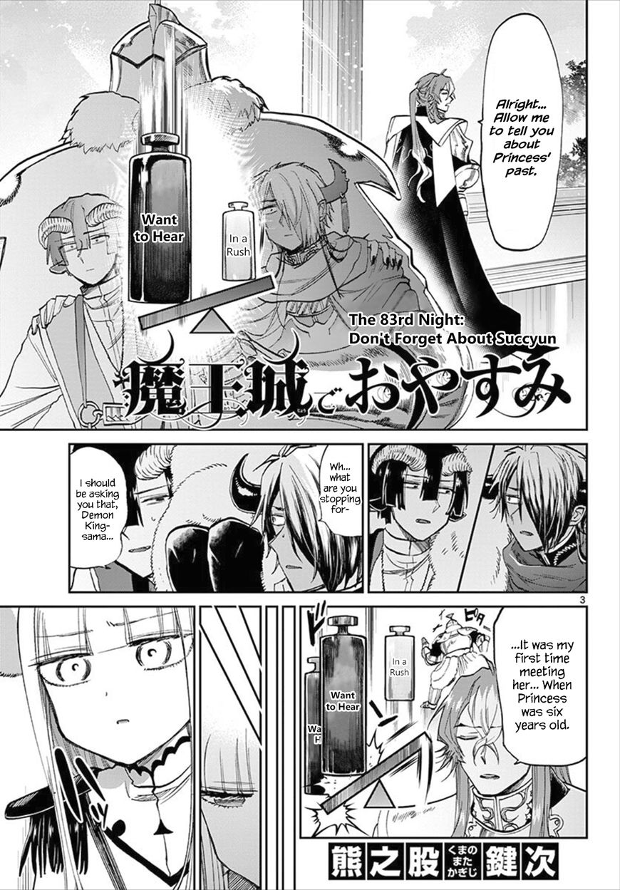 Maou-jou de Oyasumi Chapter 83 - Page 3 in English