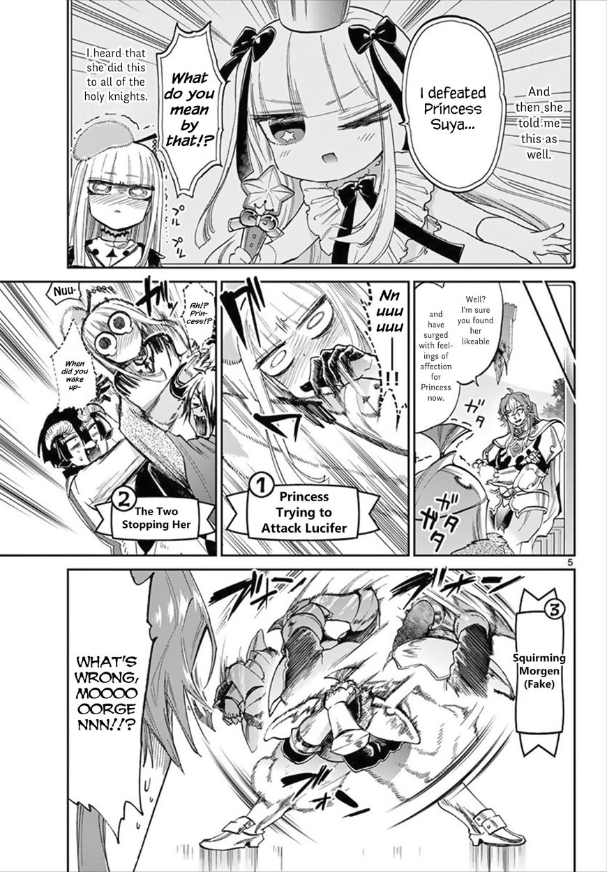 Maou-jou de Oyasumi Chapter 83 - Page 5 in English