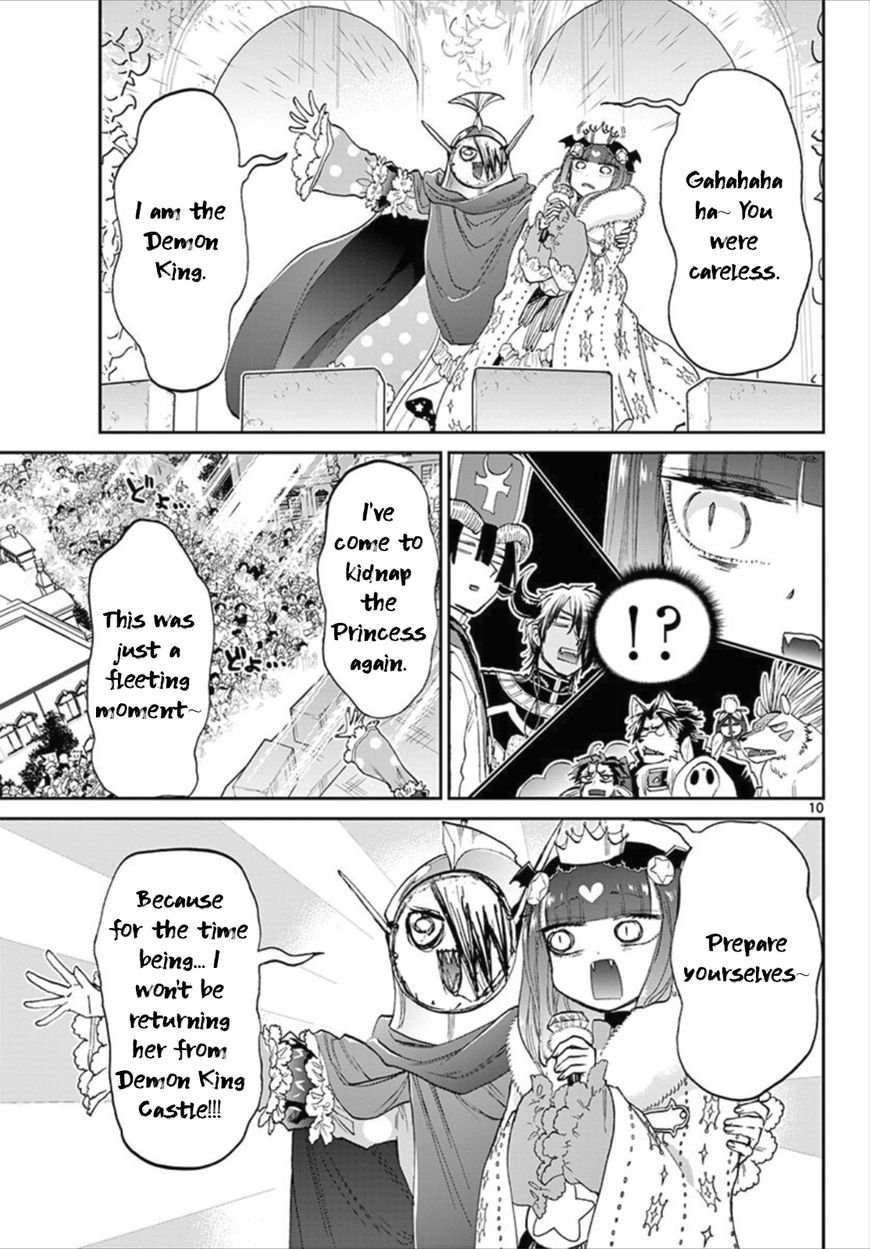 Maou-jou de Oyasumi Chapter 84 - Page 10 in English
