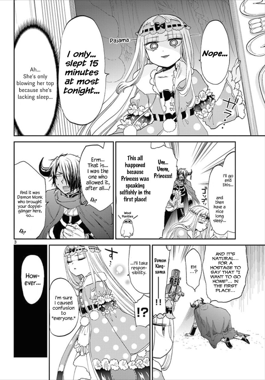 Maou-jou de Oyasumi Chapter 84 - Page 3 in English