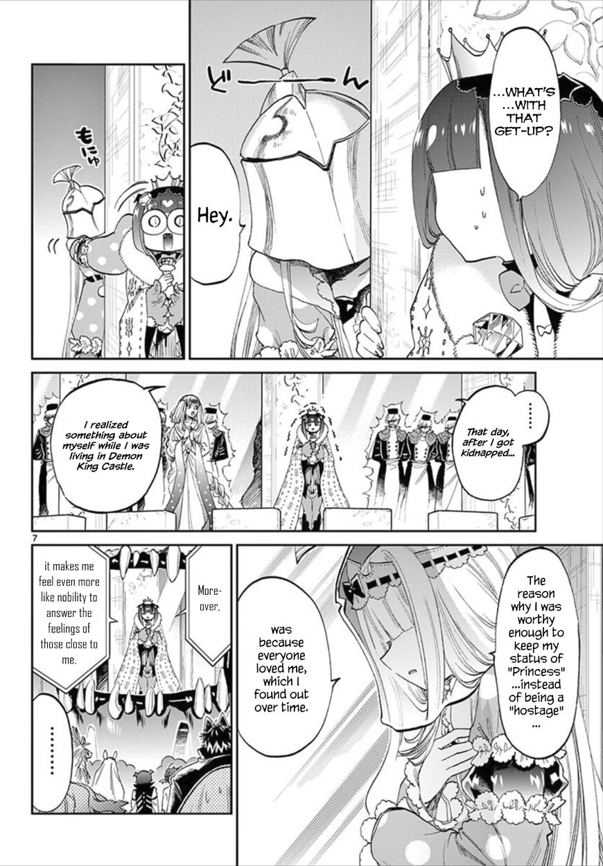 Maou-jou de Oyasumi Chapter 84 - Page 7 in English