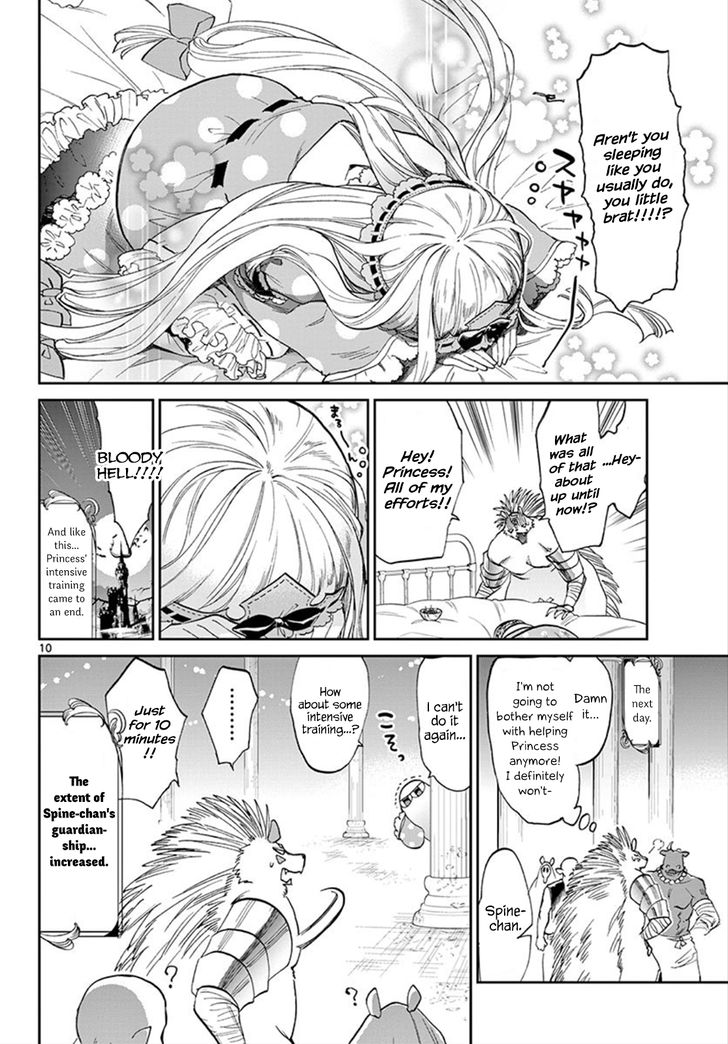 Maou-jou de Oyasumi Chapter 85 - Page 10 in English