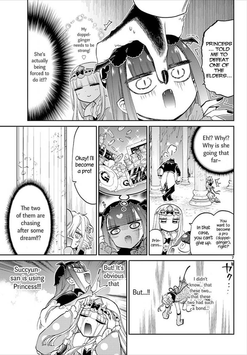Maou-jou de Oyasumi Chapter 86 - Page 7 in English