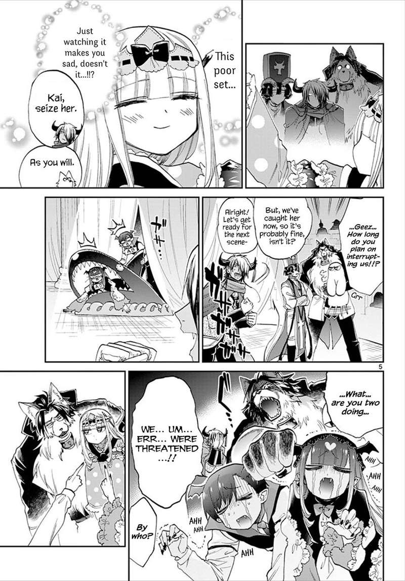 Maou-jou de Oyasumi Chapter 87 - Page 5 in English
