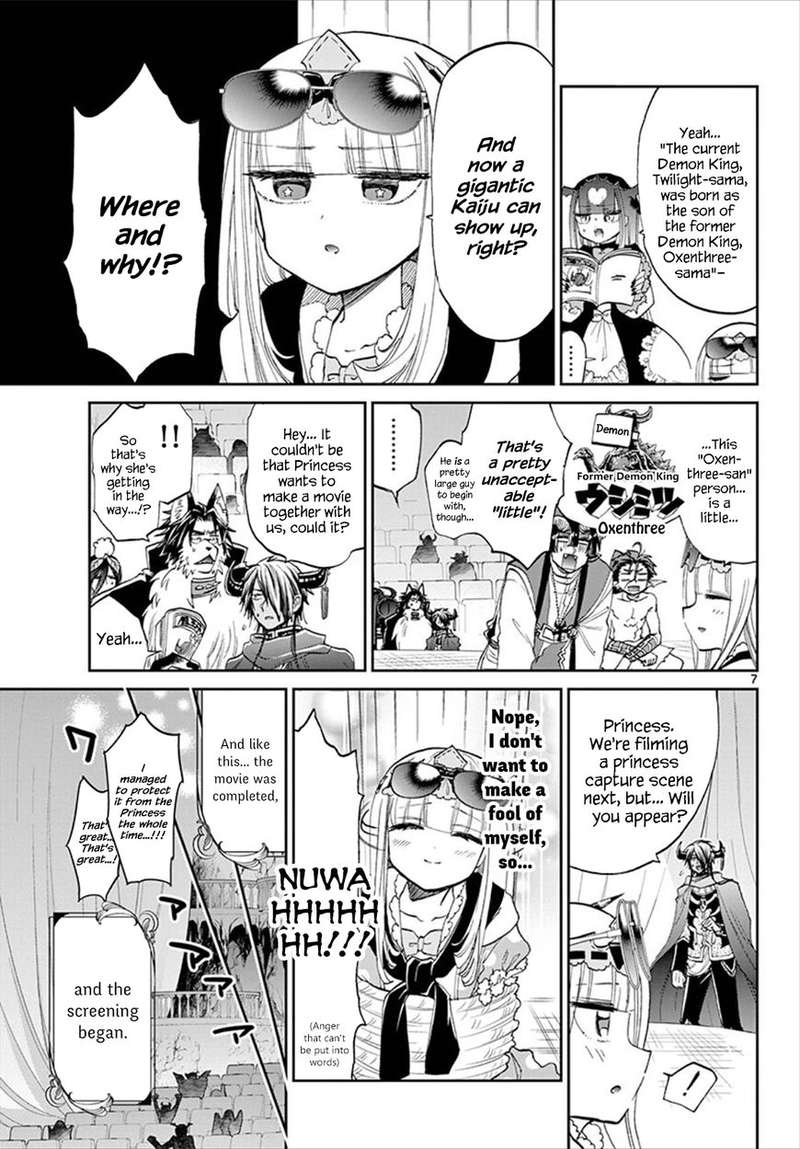 Maou-jou de Oyasumi Chapter 87 - Page 7 in English