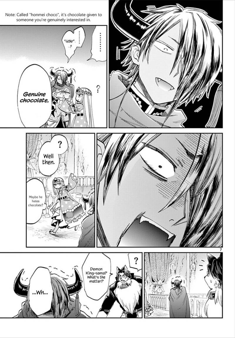 Maou-jou de Oyasumi Chapter 88 - Page 7 in English