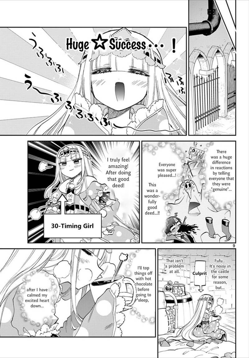 Maou-jou de Oyasumi Chapter 88 - Page 9 in English