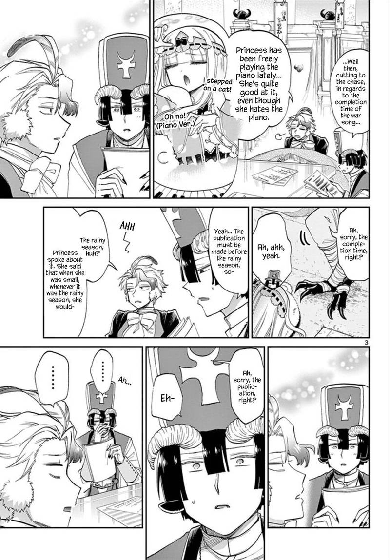Maou-jou de Oyasumi Chapter 89 - Page 3 in English