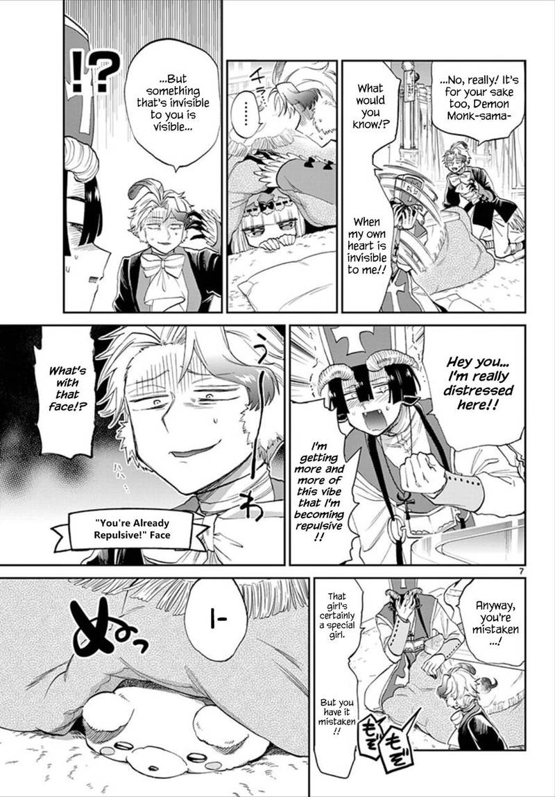 Maou-jou de Oyasumi Chapter 89 - Page 7 in English