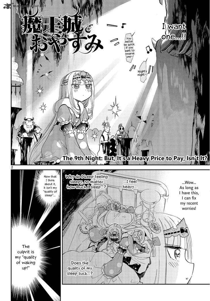 Maou-jou de Oyasumi Chapter 9 - Page 3 in English