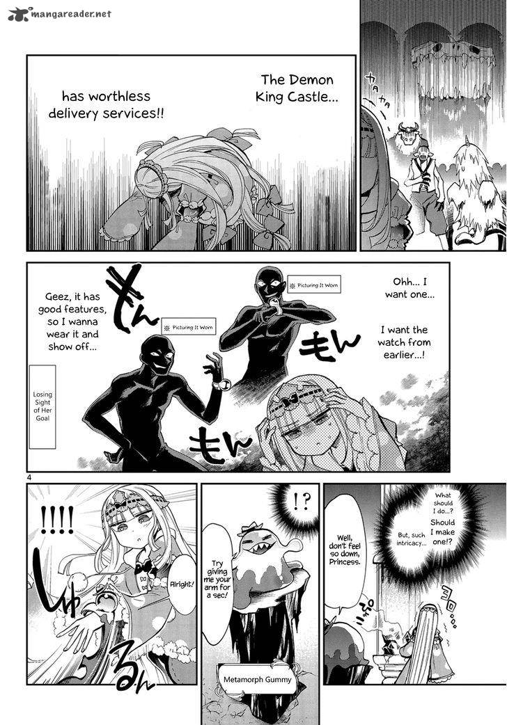 Maou-jou de Oyasumi Chapter 9 - Page 5 in English