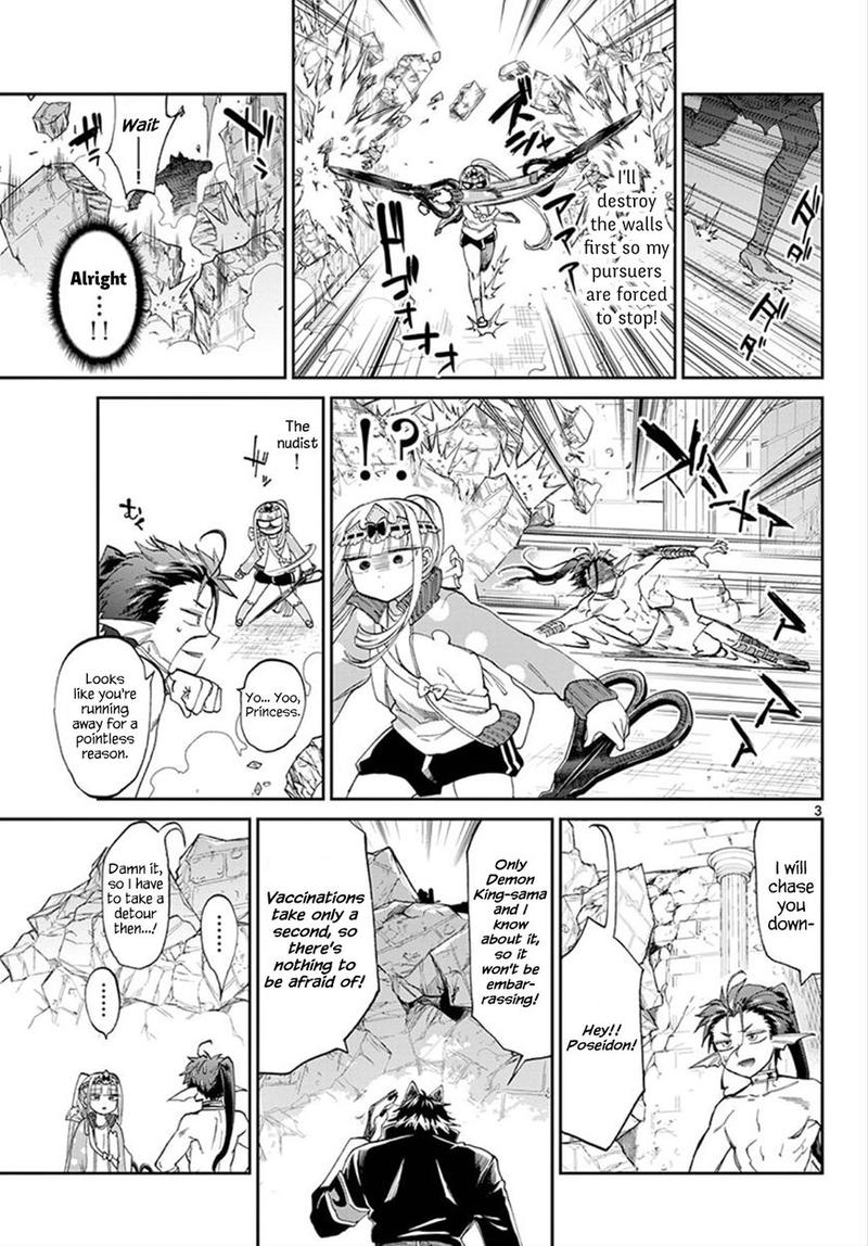 Maou-jou de Oyasumi Chapter 90 - Page 3 in English