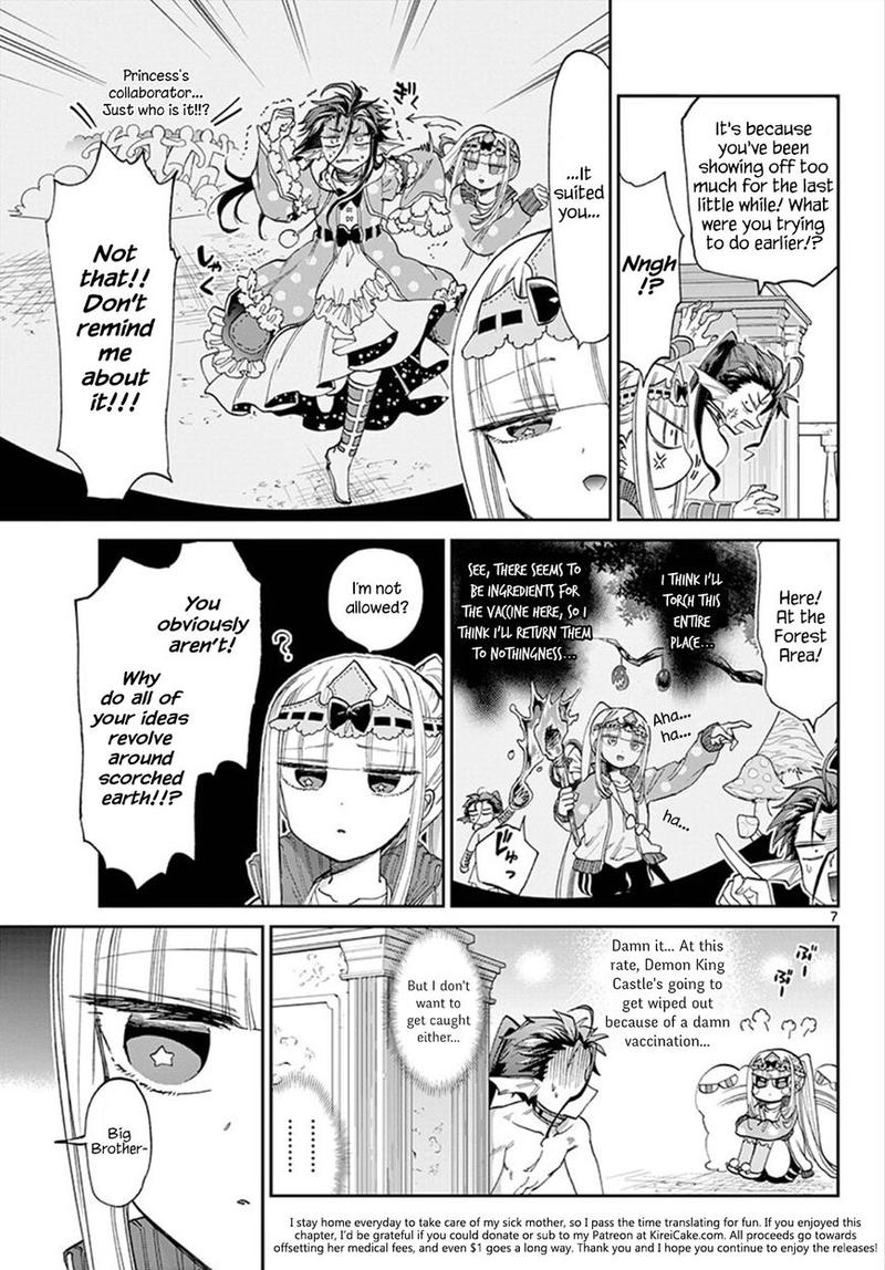 Maou-jou de Oyasumi Chapter 90 - Page 7 in English