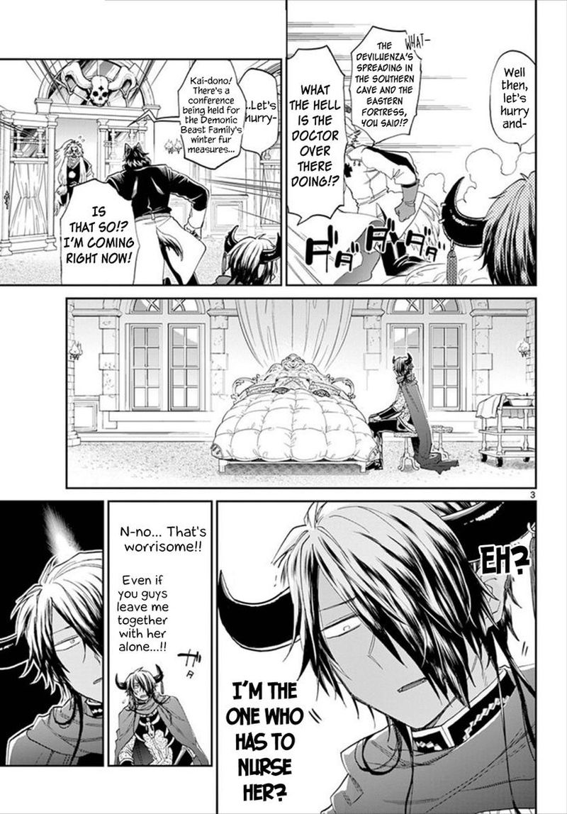 Maou-jou de Oyasumi Chapter 91 - Page 3 in English