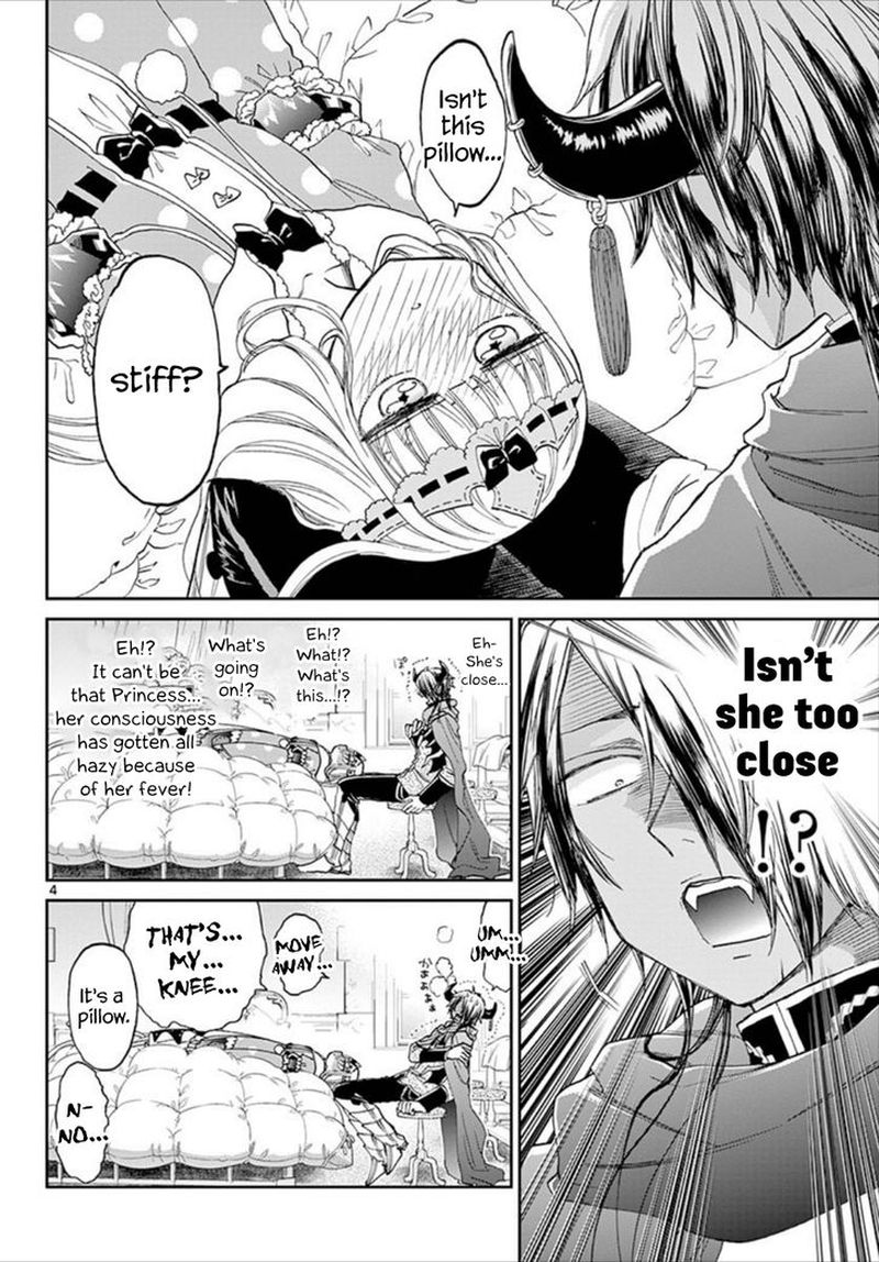 Maou-jou de Oyasumi Chapter 91 - Page 4 in English