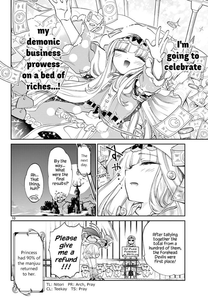 Maou-jou de Oyasumi Chapter 93 - Page 10 in English