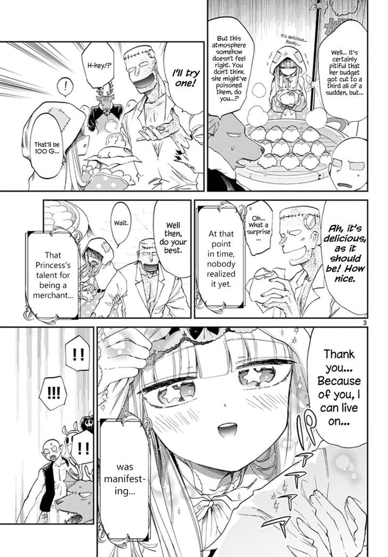 Maou-jou de Oyasumi Chapter 93 - Page 3 in English