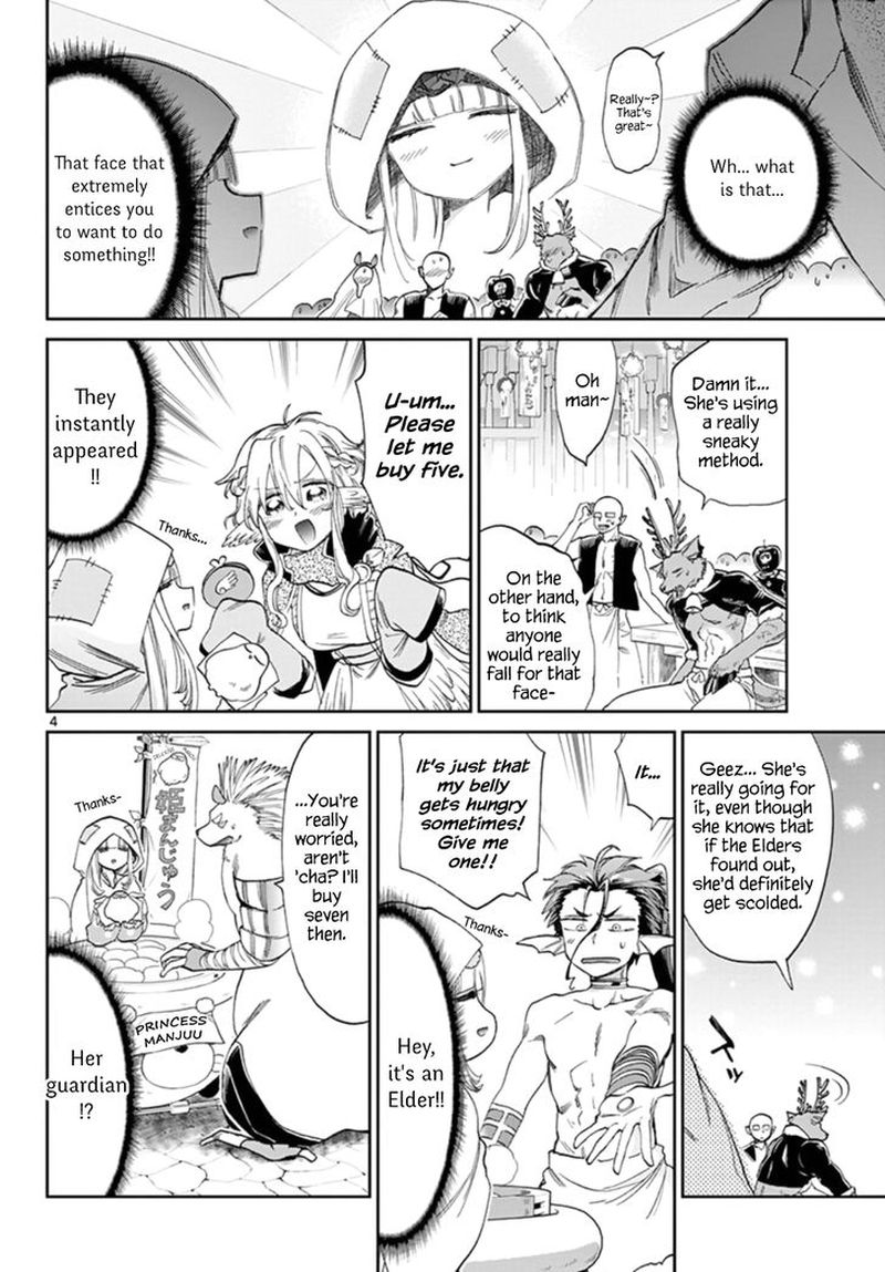 Maou-jou de Oyasumi Chapter 93 - Page 4 in English