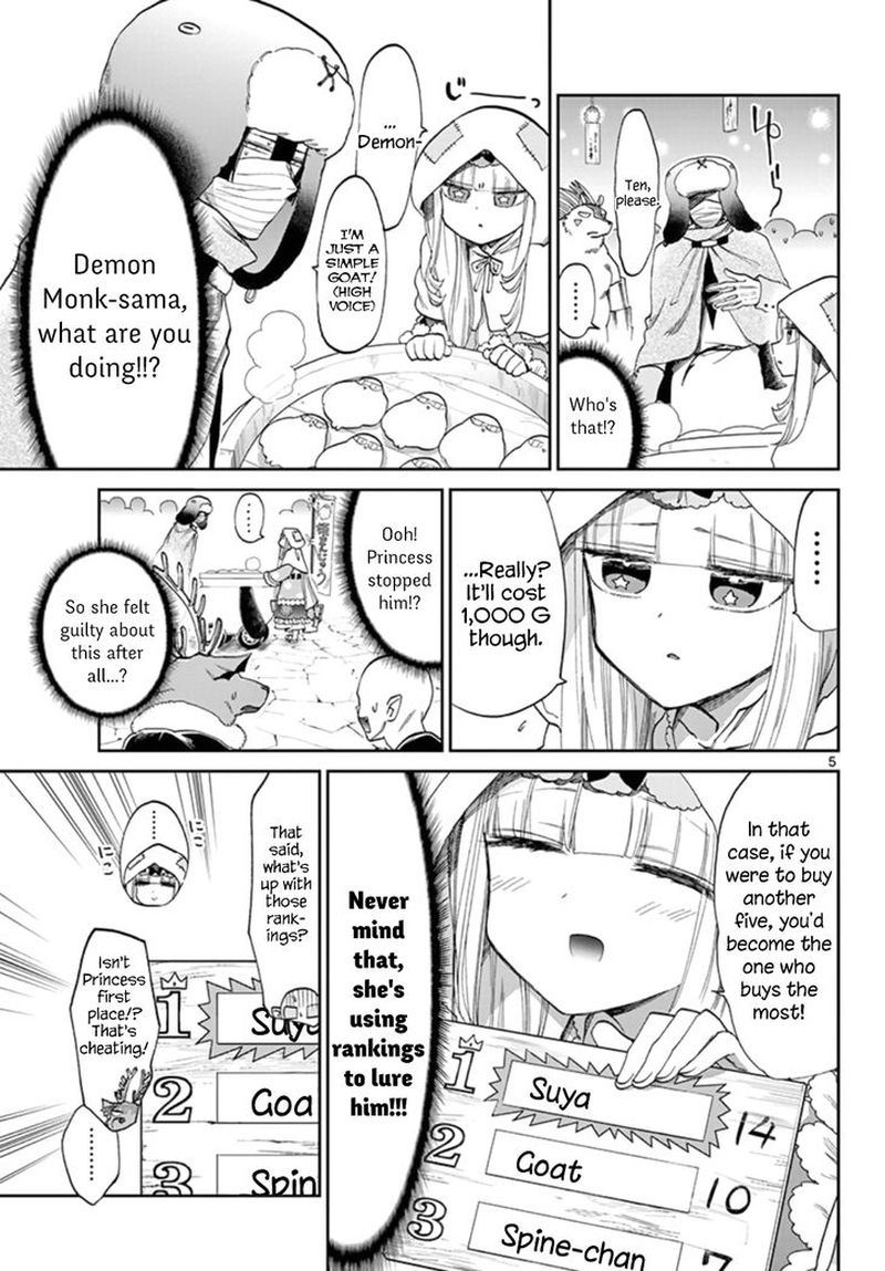 Maou-jou de Oyasumi Chapter 93 - Page 5 in English