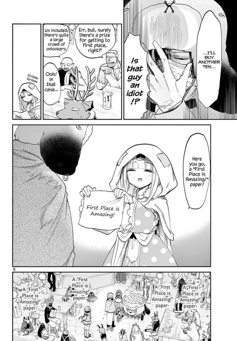 Maou-jou de Oyasumi Chapter 93 - Page 6 in English