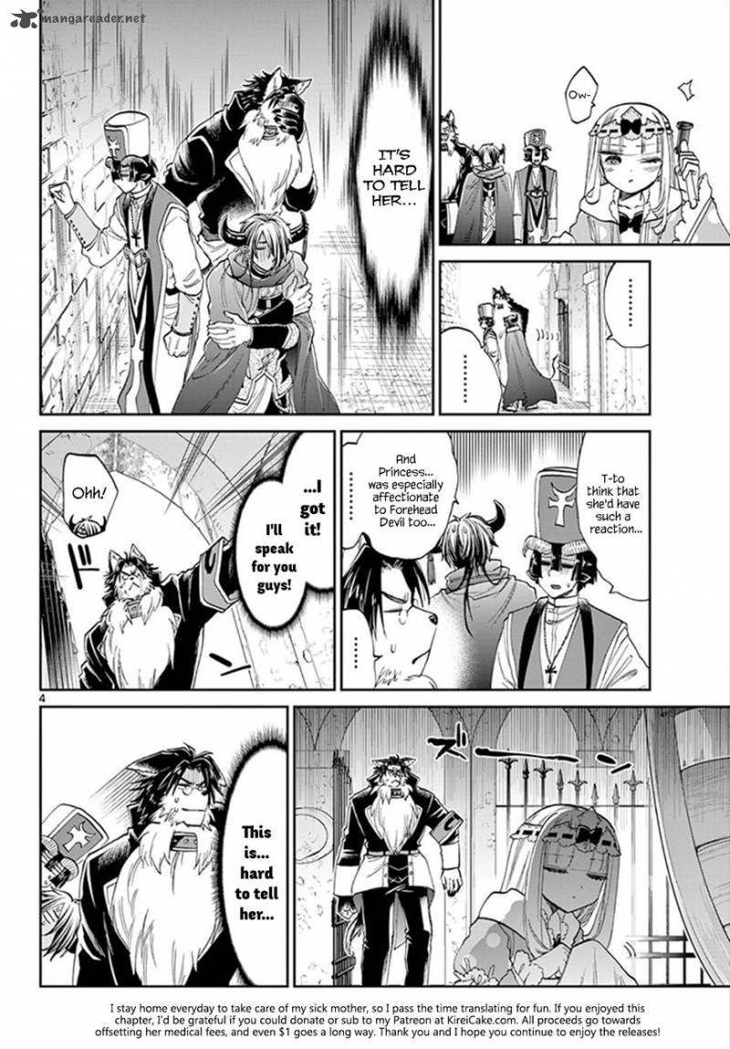 Maou-jou de Oyasumi Chapter 94 - Page 4 in English