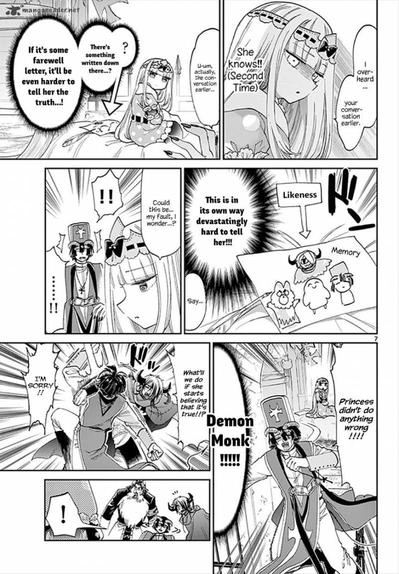 Maou-jou de Oyasumi Chapter 94 - Page 7 in English