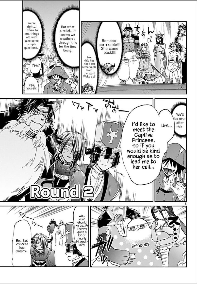 Maou-jou de Oyasumi Chapter 95 - Page 5 in English
