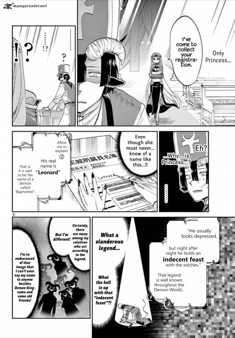 Maou-jou de Oyasumi Chapter 96 - Page 3 in English